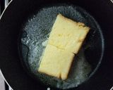 簡単♪卵少なめフレンチトースト作り方4写真