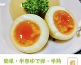 家族が喜ぶ♬包み焼きハンバーグ作り方12写真