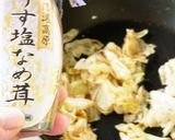 なめ茸と鰹節とキャベツ和え作り方3写真