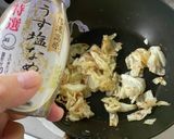 なめ茸と鰹節とキャベツ和え作り方4写真