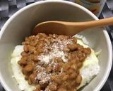 ダブルチーズで納豆丼作り方4写真