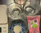 豆乳でプリン！作り方1写真