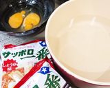 サッポロ一番ふわふわ豆腐たまごラーメン作り方1写真