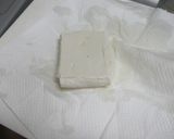 山芋と木綿豆腐の糠漬け作り方3写真