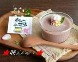 簡単☆ココアプリン作り方6写真