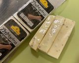 チーズちくわ天*+ブラックペッパー入り作り方2写真