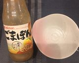 時短スライサーで簡単☆大根と豚バラのお鍋作り方11写真