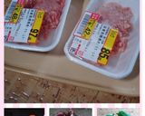 鶏そぼろ味噌マヨ炒め(茄子ピーマン人参)作り方3写真