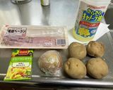 簡単！ジャーマンポテト作り方1写真