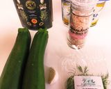 ♪トルコ料理 ズッキーニのサラダ♪作り方1写真
