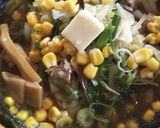 父との思い出※味噌バターコーンラーメン※作り方4写真