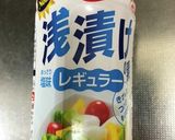 砂肝のレモン漬け作り方1写真