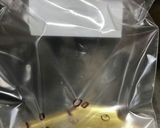 砂肝のレモン漬け作り方2写真