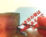 おもてなし☆ホットプレートで鯖の塩焼き作り方2写真
