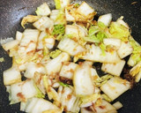 白菜漬の卵とじ作り方1写真