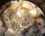 里芋ご飯作り方11写真