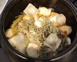 里芋ご飯作り方10写真