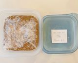 冷凍できる普通のカレー作り方4写真