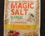 やげん軟骨のコリコリ焼作り方3写真