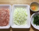 玉ねぎザクザク紫蘇つくね作り方2写真