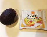 【簡単おつまみ】アボカドの羽付きチーズ作り方1写真