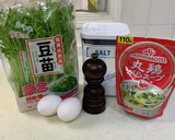 パサパサしない 豆苗とたまごの炒め物作り方1写真