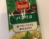 簡単！トマトのイタリアンチーズ焼き作り方6写真