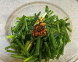野菜一品シリーズ〜青ネギ編〜作り方2写真