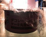 簡単ふわふわレアチーズケーキ(小さめ)作り方6写真
