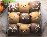 ポリ袋deハロウィン★ちぎりパン♪作り方13写真