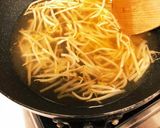 サッポロ一番みそラーメンでおじや作り方2写真