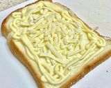 冷凍ポテトandチリソース！トースト！！作り方1写真