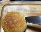 生クリーム入りぷちフランス作り方2写真