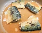あったか和食の晩ご飯・今日の献立メニュー作り方1写真