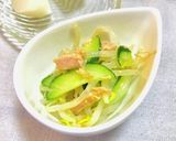 あったか和食の晩ご飯・今日の献立メニュー作り方7写真