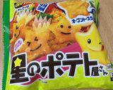 幼稚園お弁当 男の子 焼きそば作り方4写真