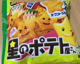 幼稚園お弁当　男の子　焼きそば作り方4写真