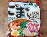 サッポロ一番偏愛☆ラープのせ作り方1写真