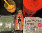 牛脂でお店の味に♡ 簡単ニンニク炒飯作り方1写真