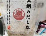 真鯛だし塩ご飯♪枝豆入り☆作り方2写真