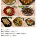 カレーの残りで、チーズ入りコロッケ作り方10写真