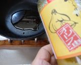 最熊のコケッコウの卵焼き作り方3写真