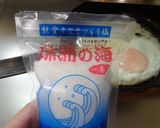 最熊のコケッコウの卵焼き作り方15写真