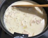 【簡単】ピリ辛ごま豆乳スープ作り方3写真
