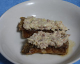 アマダイの松笠焼き・梅チーズペースト添え作り方12写真