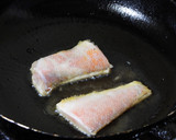 アマダイの松笠焼き・梅チーズペースト添え作り方8写真