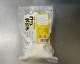 カリッとジューシーしょうゆ唐揚げ作り方4写真