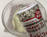 ポテトクラッカー＋チーズ作り方3写真
