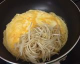 オムもやし作り方4写真