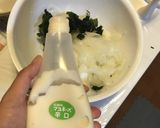 赤瓜(モウイ)のわかめマヨ醤油サラダ作り方8写真
